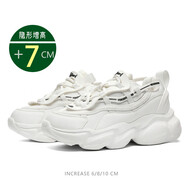 拾岸（SHIAN）增高鞋男輕奢品牌內(nèi)增高板鞋男士休閑鞋真牛皮高檔新款老爹鞋子男 白色【增高7cm】 36 【標(biāo)準(zhǔn)運(yùn)動(dòng)鞋碼】