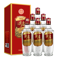 五糧液股份出品 四川宜賓生產(chǎn) 濃香型白酒 口糧酒 高粱酒 【中秋送禮】 42度 500mL 6瓶 尖莊新紅優(yōu)