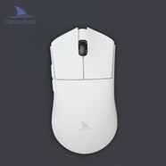 Darmoshark達(dá)摩鯊 M3 三模無(wú)線鼠標(biāo) 藍(lán)牙2.4G有線 輕量化電競(jìng)游戲鼠標(biāo) PAW3395 中大手對(duì)稱(chēng)鼠 網(wǎng)頁(yè)客戶(hù)端驅(qū)動(dòng) M3白色