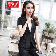 普妮姿短袖職業(yè)裝女裝套裝小西裝女夏季時(shí)尚大學(xué)生面試條紋酒店美容院工作服OL西服售樓部商務(wù)正裝 黑色條紋西裝+西褲 2XL
