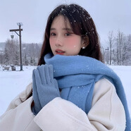 目丸軟糯藍(lán)色圍巾女冬季韓版百搭高級(jí)感保暖流蘇大披肩純色圍脖韓系潮 藍(lán)色