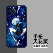 OPPOReno7/pro/Reno6/Reno5K手機殼Reno5Pro+定制Reno4se保護套 寶石之國 透明軟殼-下單備注手機型號