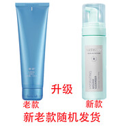安利雅姿臻透煥白系列面部護(hù)膚品化妝品 雅姿臻透煥白. 水潤保濕潔面慕斯145ml 1支