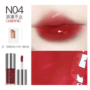 悠宜（unny club）防曬乳霜紫外線SPF50+學生 唇部精華N04+雙眼皮貼120枚