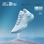 鴻星爾克籃球鞋實戰(zhàn)功能型戶外軟底防滑蓄能低幫運動鞋子男|謙馴