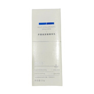 蕾特恩祛痘產(chǎn)品 多重玻尿酸精華乳55g補(bǔ)水 新款肌源乳液滋潤(rùn) 撕碼發(fā)貨