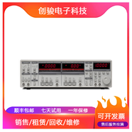 迪斯福斯坦福SR830 鎖相放大器全新 SR830
