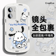 青熹 iqooz7手機殼vivo男女z7x新款z7i保護套iq00硅膠軟殼潮牌朱迪全包防摔卡通外殼 足球帕恰狗白A iqooz7