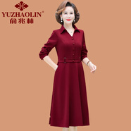 俞兆林（YUZHAOLIN）中老年媽媽秋裝連衣裙高貴喜婆婆婚宴裝禮服洋氣闊太太裙子女春秋 紅色 3XL (參考120-135斤)