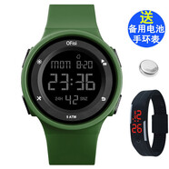 歐飛斯電子手表防水防摔夜光中小學(xué)生初中生電子表運(yùn)動(dòng)男女孩兒童青少年 軍綠色【表帶更軟+手環(huán)表】1445