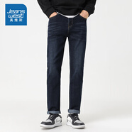 真維斯男裝秋冬新款男式牛仔褲男款簡(jiǎn)約舒適微彈牛仔褲DS 灰藍2690 29