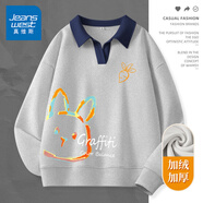 真維斯（JEANSWEST）衛(wèi)衣女外套春秋冬季新款polo領(lǐng)撞色寬松上衣服女生長(zhǎng)袖設(shè)計(jì)感女裝 加絨 麻灰 兔子涂鴉_KZ M 【推薦體重101-120斤】