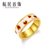 航民首飾 黃金戒指足金5D硬金甜美愛(ài)心女戒XYH1150 2.45g 17號 工費460元