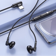 華斯敦直角彎頭耳機有線(xiàn)不擋手90度L型彎插頭接口圓孔3.5mm入耳式type-c F8款黑色【數字typec扁口】