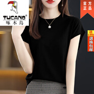 啄木鳥200斤可穿冰絲針織衫女士t恤短袖韓版蝙蝠袖夏季薄款ins時(shí)尚上衣 黑色_9922冰爽絲 3XL 建議_135-150斤