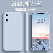 APPLE適用蘋果X手機(jī)殼iphoneXR液態(tài)硅膠XS防摔XSMax保護(hù)套iphoneX全包x 煙藍(lán)灰 iPhoneX
