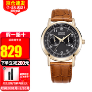 西鐵城（CITIZEN）男表小藍(lán)針光動能小牛皮表帶三眼商務(wù)時(shí)尚休閑手表送禮 AO9003-08E