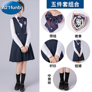 A 21 FUNB中小學(xué)生大合唱演出服兒童詩(shī)歌朗誦服裝男女童演講比賽主持人禮服 女款藏藍色(長(cháng)-袖)背帶裙套裝 170 cm