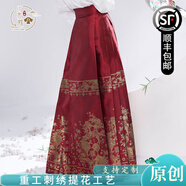 纖裳蝶馬面裙女款爆款2025新款全套【二月天】妝花漢服女中國(guó)風(fēng)新中式裙 朱砂紅馬面裙（單裙子） M建議（162-167cm)