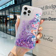 領(lǐng)悍 蘋(píng)果閃粉流沙手機殼星黛露液體流動(dòng)日韓卡通可愛(ài)男女款玉桂狗全包透明殼防摔 紫色流沙-探頭雪莉玫+水晶掛繩 6.1英寸-蘋(píng)果iphone12pro專(zhuān)屬