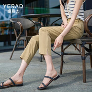 婭麗達（YERAD）休閑直筒褲女2024夏季新款西褲小個子女褲黑色開叉西裝褲 駝色(C0) 28碼(2尺1)