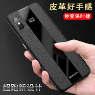 適用蘋果x手機殼xs max保護皮套全包防摔iPhoneXR保時捷商務薄 蘋果x/xs【黑色】