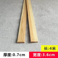 樟子松防腐木板木條戶外庭院地板露臺柵欄桑拿板實(shí)木板材龍骨木方 薄板厚0.7cm*寬3.6cm*長4米