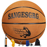 SANGESGRG 真皮牛皮籃球 牛皮耐磨防滑藍(lán)球 室內(nèi)室外7號(hào)比賽水泥地成人學(xué)生 黃色