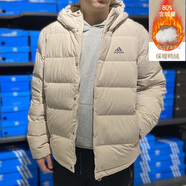 阿迪達(dá)斯 （adidas）羽絨服男士2024冬季運(yùn)動(dòng)服保暖連帽上衣夾克外套棉服棉襖HG8751 HY3934淺卡其 L