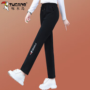 啄木鳥(niǎo)好棉休閑褲女秋季2025新款春秋中年女士褲子寬松衛褲運動(dòng)褲 黑色 1059款-43# 3XL 140-155斤