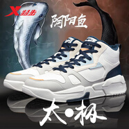 特步（XTEP）高幫板鞋男跑鞋春季加絨加厚高幫大棉保暖防寒防滑休閑運動(dòng)鞋子 帆白/鴿子灰/靛藍 40 【官方正品 假一賠十】