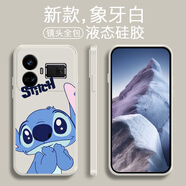 品陌 真我GT5Pro手機殼手機套 真我GT5鏡頭全包防摔軟殼史迪仔潮殼 真我GT5 古董白-正臉史迪仔