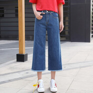 箐冉兒 牛仔闊腿褲女夏2020新款寬松夏天直筒高腰薄八分小子墜感七分褲 深藍色 27