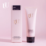 UOL官方UU-TT下單送一盒面膜美容院UU束顏美肌活水噴霧魚子精華 UU束顏美肌洗面奶1+噴霧1+乳1
