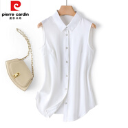 皮爾卡丹（pierre cardin）白色無(wú)袖襯衫女夏季中長(cháng)款內搭坎肩上衣寬松打底背心翻領(lǐng)雪紡襯衣 白色 2XL