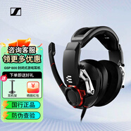森海塞爾（Sennheiser）音珀（EPOS）GSP頭戴式有線電腦游戲耳機(jī)電競耳麥 全新二手9成新 GSP600 9成新