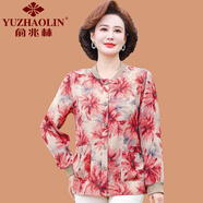 俞兆林（YUZHAOLIN）媽媽春夏裝薄款外套洋氣大碼中老年女裝夏季防曬上衣印花休閑夾克 花色四 紅菊花 XL (參考90-105斤)