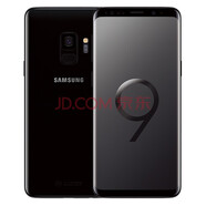 【二手9成新】三星 Galaxy S9 （SM-G9600/DS）全視曲面屏雙卡全網(wǎng)通智能二手手機(jī) 迷夜黑 4+128G（全網(wǎng)通）贈(zèng)送三星充電器套裝