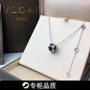 KLUCK金店款S925銀小紅人項鏈女小蠻腰慈善款不掉色黑陶瓷男女 小紅人陶瓷項鏈(白金色)