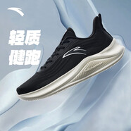 安踏（ANTA）運動(dòng)鞋男鞋2025秋季新款輕質(zhì)跑步鞋緩震慢跑鞋子 黑/城堡灰-2 39 (男6.5)