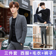 顏丁西服男休閑小西裝外套商務(wù)男士修身春秋季上衣整套新郎伴郎服套裝 深灰三件套【上衣褲子+黑毛衣】 M