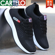 卡帝樂鱷魚（CARTELO）新品高檔男鞋夏季年潮流網(wǎng)面飛織薄款透氣網(wǎng)鞋男百搭休閑運(yùn)動潮鞋 208黑白 41