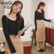 米度麗 哺乳衣外出長(cháng)袖孕婦裝秋裝時(shí)尚產(chǎn)后喂奶衣春秋加絨打底衫哺乳T(mén)恤 長(cháng)袖純色款【活性黑】 M（建議80-110斤左右）
