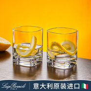路易治·波米奧尼 意大利進(jìn)口水晶玻璃杯高檔冷飲杯家用喝水杯果汁杯牛奶杯 方底方口350ml/2個(gè)