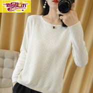初徑棉打底衫女春秋款寬松大碼圓領(lǐng)套頭百搭鏤空針織衫長(cháng)袖上衣 白色 XL 120-140斤【建議體重】