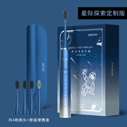 賽嘉賽嘉電動(dòng)牙刷頭原廠(chǎng)替換頭 小馥電動(dòng)牙刷頭原廠(chǎng)替換頭 賽嘉原廠(chǎng) 4支 S5(972)藍色刷頭