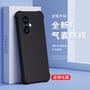尺互適用oppoK11x手機殼防摔高級K11保護殼時尚質(zhì)感保護套四角氣囊加厚防摔殼簡約時尚新款男女外殼 【簡約黑-純色】大四角全包防摔 oppoK11x【贈屏幕膜】