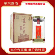 瀘州老窖瀘州老窖特曲 52度濃香型白酒【喜酒】 3000mL 1瓶 瀘州老窖特曲六斤裝