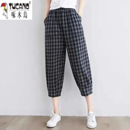 啄木鳥(niǎo)（TUCANO）大尺碼純.棉格子休閑褲2026夏季文藝復古寬松顯瘦顯瘦七分哈倫褲 中格子 XL 建議130-145斤