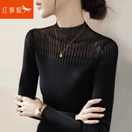 紅蜻蜓打底衫女2025年春季新款女裝蕾絲網(wǎng)紗長(zhǎng)袖t恤針織衫女士毛衣上衣 黑色 均碼 【適合80-145斤】